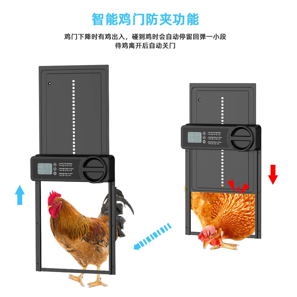 Cylinder chicken door 9.jpg
