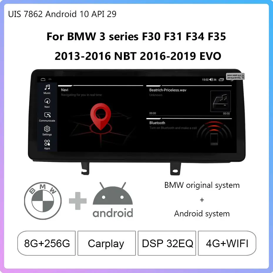 

Android10 12.3inch For BMW 3 series F30 F31 F34 F35 2013-2016 NBT 2016-2019 EVO CarPlay Car Multimedia Player BMW system upgrade