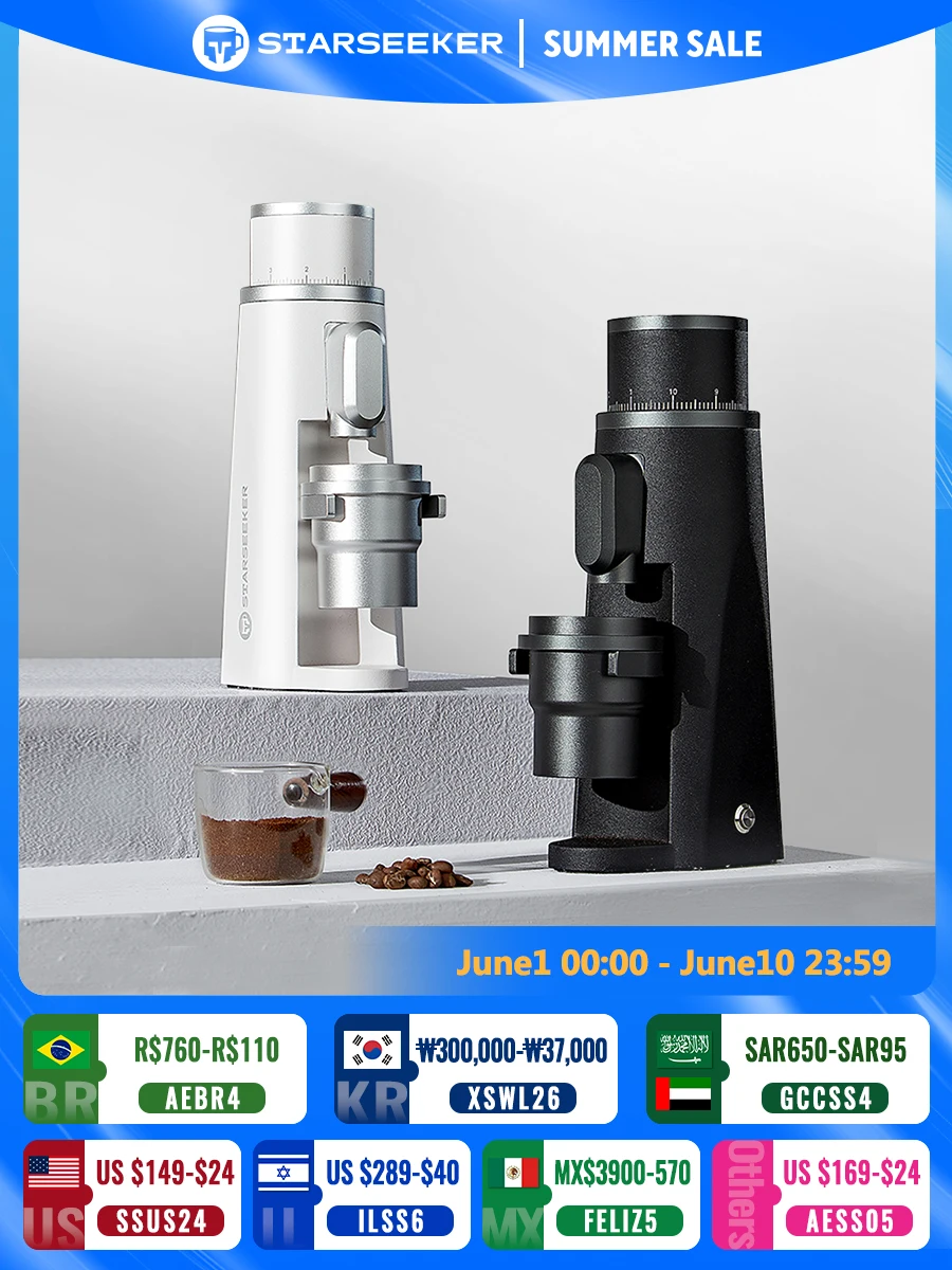 STARSEEKER EDGE 티타늄 버 커피 그라인더 48MM 에스프레소 버 무단 미세 조정 전기 커피 그라인더 블랙