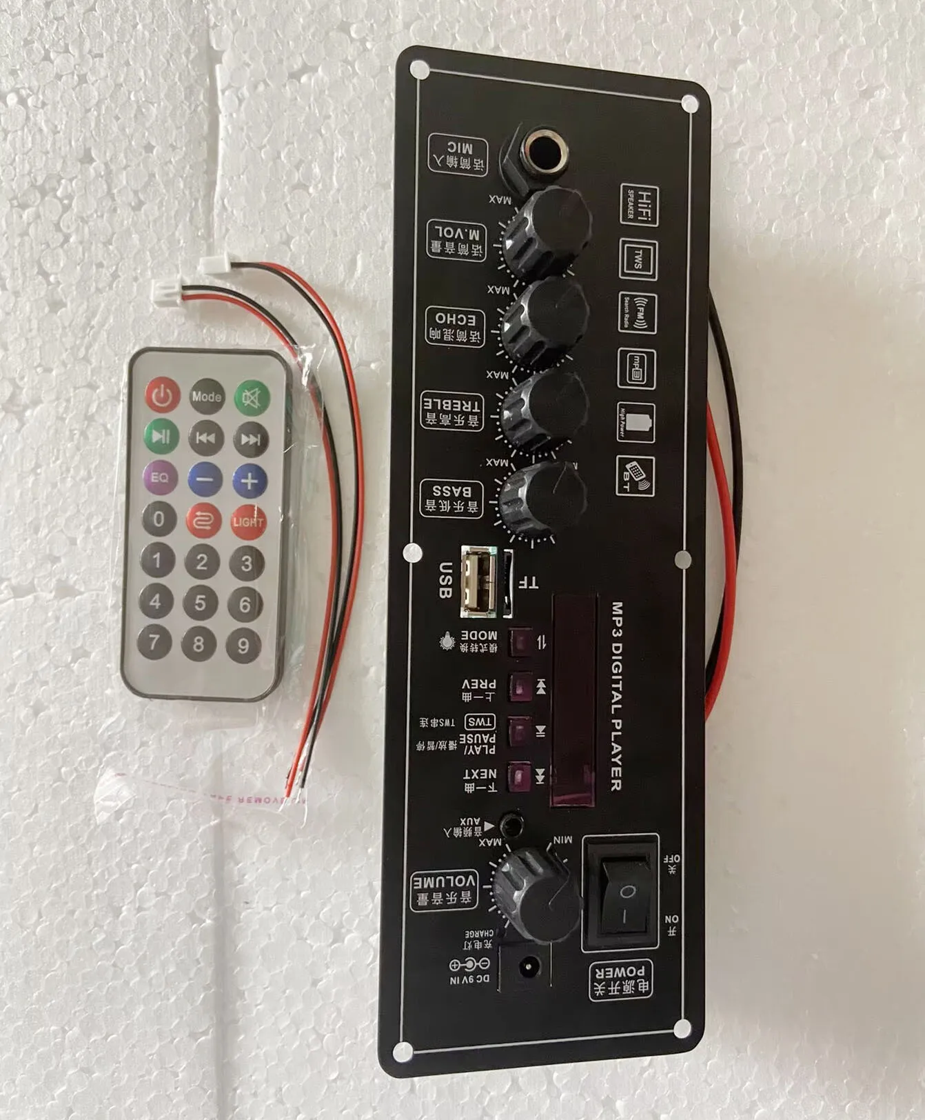 스피커 7.4V 증폭기 보드 스퀘어 댄스 20W + 20W 지원 블루투스 AUX U 디스크 녹음 5-8인치 스피커 키트 홈 시어터 DIY