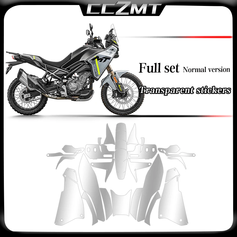 CFMOTO 450MT TPU  ʴ ڵ Ƿ ʸ, Ʈ ǥ  ȣ ʸ, ũġ  ׼