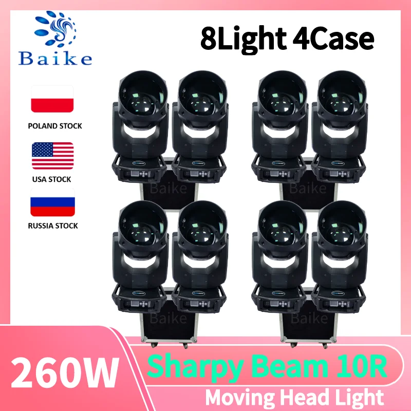 8Light 4Case
