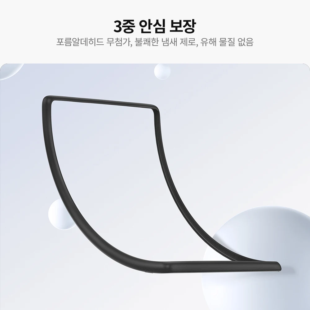 YZ 테슬라 모델 3 Y 하이랜드 주니퍼 2021-2026 15.4인치/16인치 TPU 보호 트림 커버 중앙 제어 내비게이션 화면 보호기용
