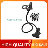 360 Clip Mobile Phone Holder Stand Portable Flexible Lazy Bed Desktop Bracket Smartphones Desk Bed Mount Stand Base Support 70cm - Image 6
