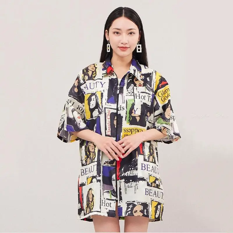 반팔 프린트 작업복, 카멜레온 방수 가운, 이발소 앞치마, 미용, 반려동물 미용, 이발 랩, 여름