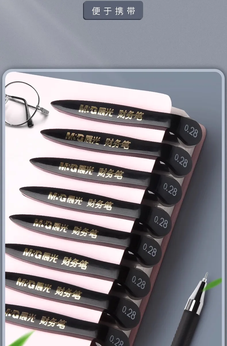 M&G 0,2 mm extrem feiner Neutralstift für Studenten, ultrafeiner Spritzenstift für Studenten und Büro, für Finanzen – Detail 9