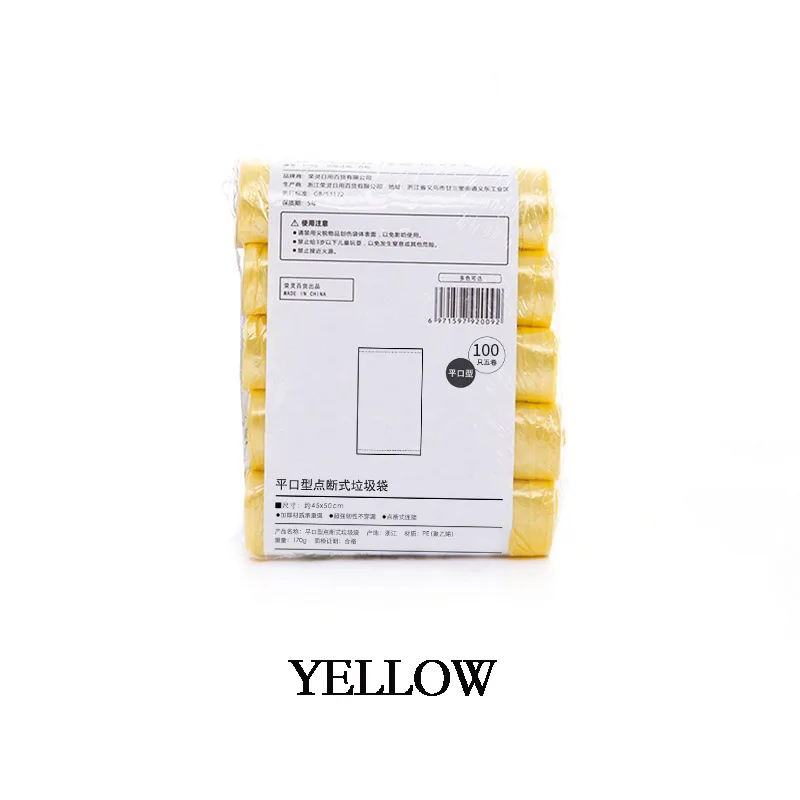 5 גלילים 1 חבילה 100 יחידות שקיות זבל לשימוש חד פעמי במטבח שקיות זבל לניקוי שקיות פלסטיק