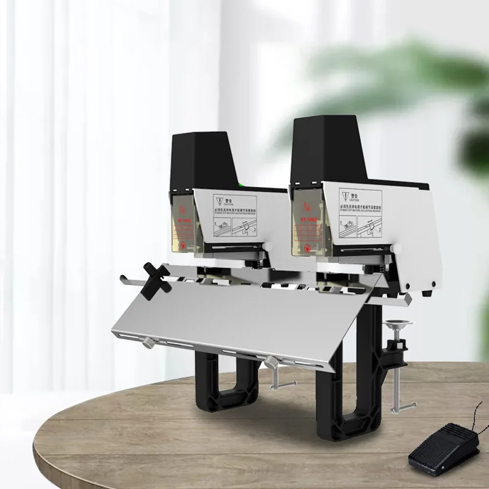 

ST100G Movable double staple stapler A3 center seam automatic stapler double-linked flat-rider stapler