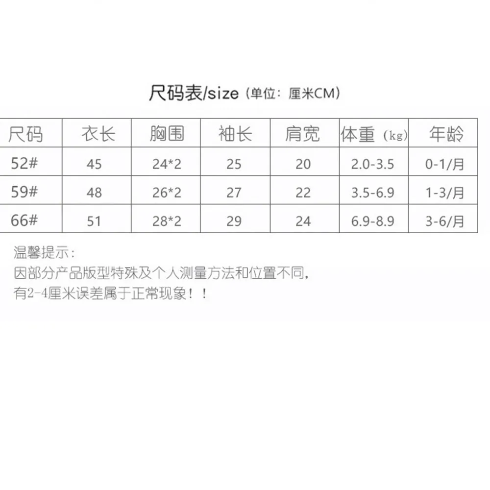 Boys Girls Jumpsuit 100% Pure Cotton Newborn Baby Long Sleeved Jumpsuit Embroidered Baby Solid Color Knitted Thin Jumpsui