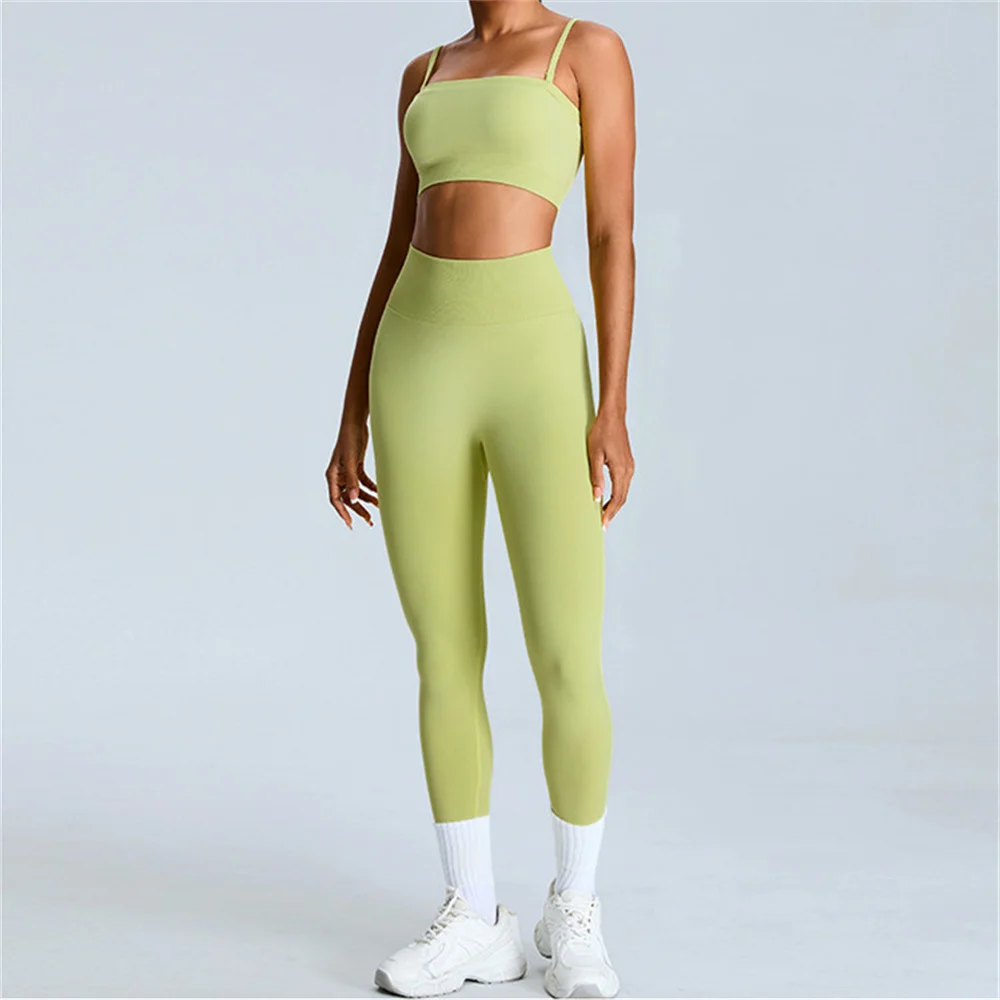 2Pcs Seamless Yoga Set