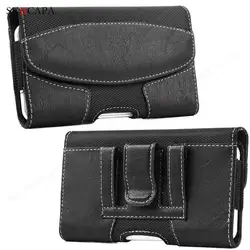 Universal Leather Phone Case Pouch with Belt Clip Holster - SAM  S21 Plus (Black)