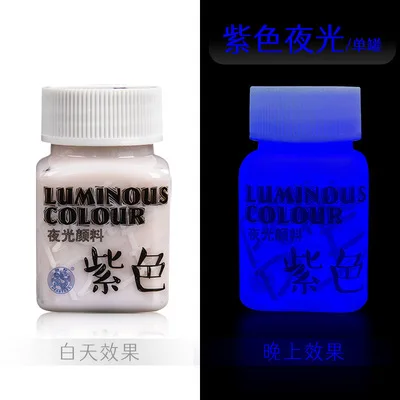 Vibrant Glow-in-the-Dark Acrylic Paint - 58ML Waterproof