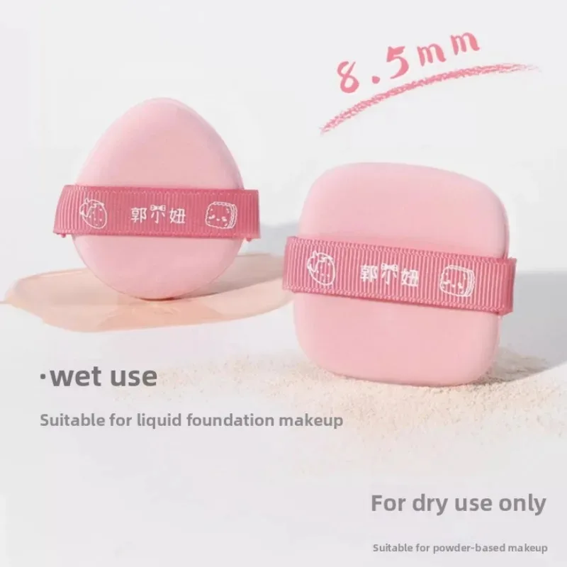 GUOXIAONIU 5pcs 핑크 파우더 파운데이션 퍼프 습식 및 건식 이중 용도 소프트 미니 스펀지 블렌딩 어플리케이터 세부 정보 메이크업 퍼프 도구