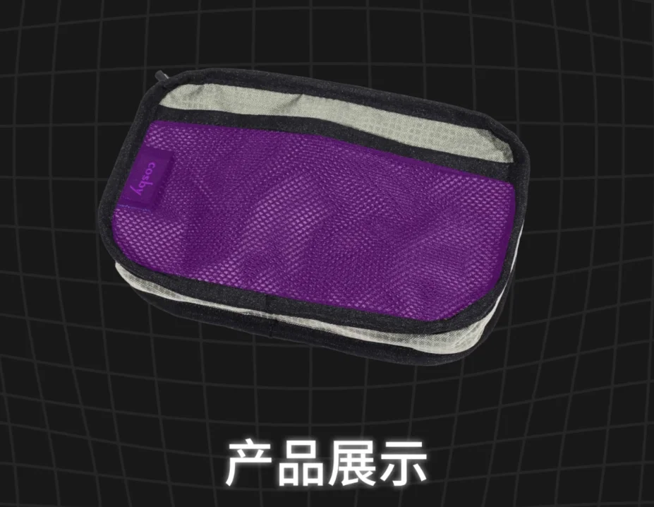 Jagd Molle Sub Bag Transparentes Fenster Outdoor EDC Zubehör Reißverschluss Aufbewahrungstasche – Detail 3