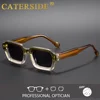CATERSIDE New Retro Unisex Polarized Optical Sunglasses High Quality Customized Square Lens Versatile Prescription Glasses UV400