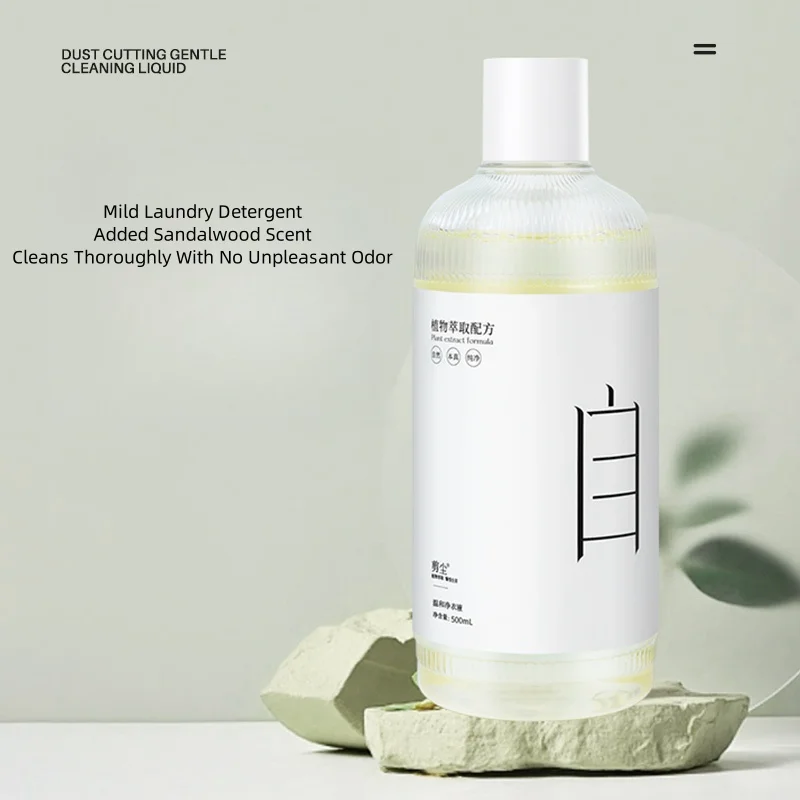 Mild Clothes Cleaning LiquidPlant Extract Stain RemovalSlow Skin CareSandalwood Laundry Detergent