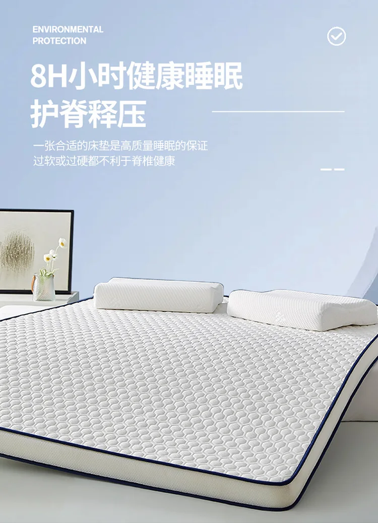 Description Picture 3 of itemDropshipping Customizable Size Mattress Soft Mattress Home Tatami Mat Was The Floor Mat Student ZHA13A-33999