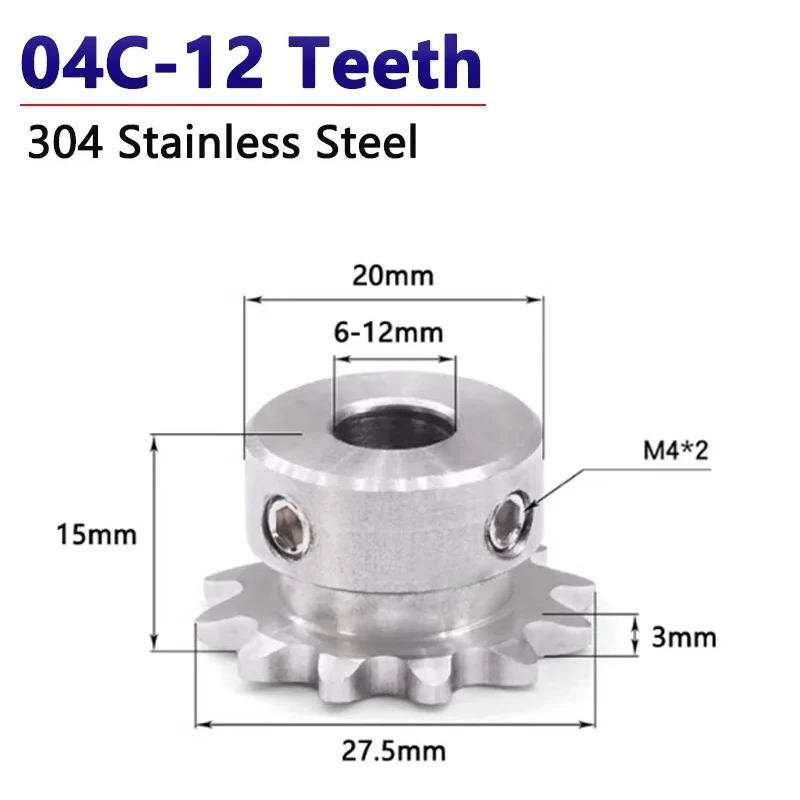 1pc 12 Teeth 04C 304 Stainless Steel Industrial Drive Sprocket Wheel Chain Gear 12T Bore 6 6.35 7 8 10 12mm Groove Step