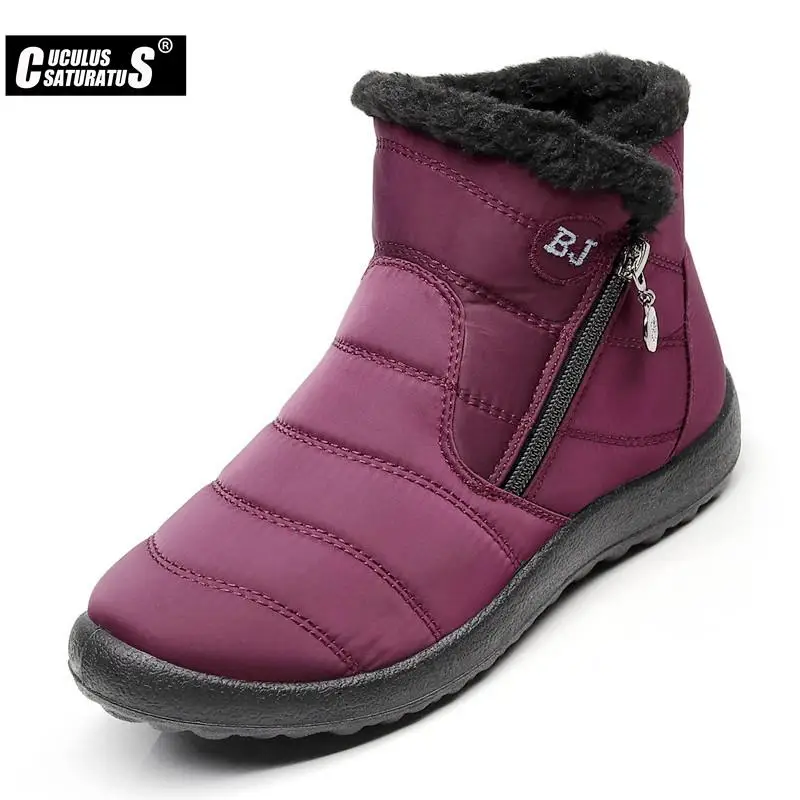 Cuculus Plus size 35-43 winter new snow boots female tube thick plush waterproof cotton boots side zipper women 1363
