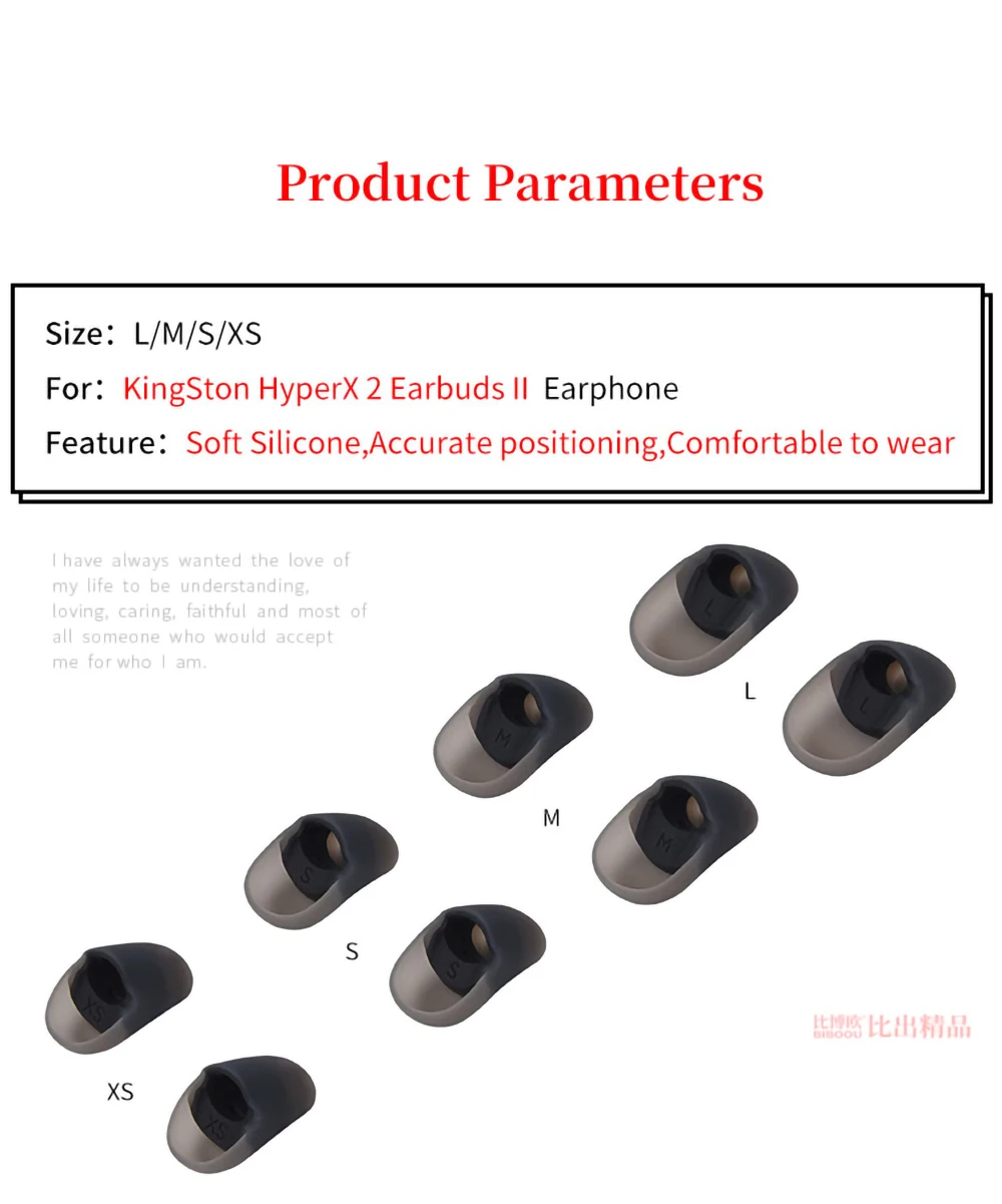 Silicone Ear Tips for Kingston HyperX 2 Cloud Earbuds II Eartips for HyperX Cloud2 Skylark Anti-drop Earphone Tips Earplugs
