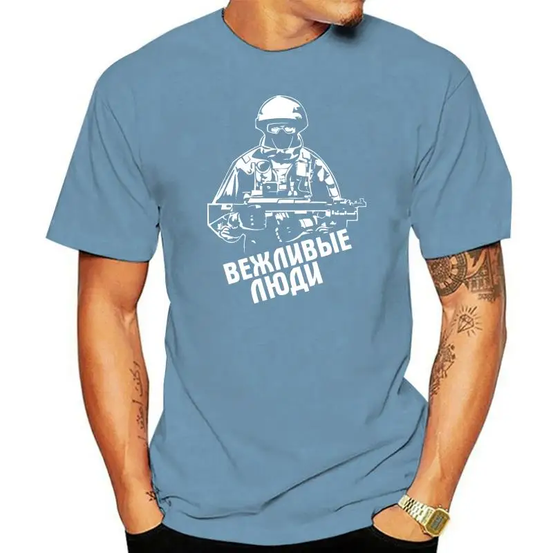 

2022 New Hot Sale T-shirt T-Shirt "Polite soldier", white picture on black. Natural cotton, a lot of sizes