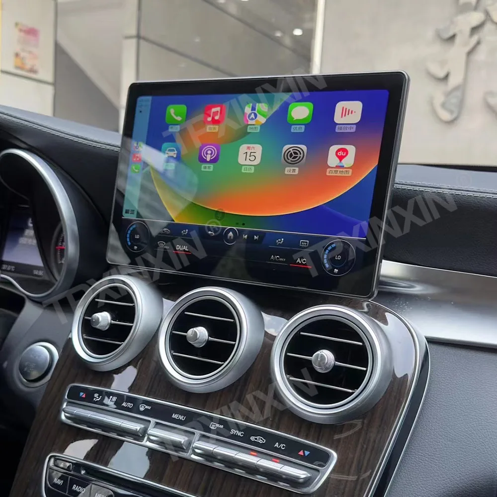 Maybach-Autoradio avec Écran Tactile HD et Navigation GPS, Lecteur de Limitation, BiomWild, 11.5 Pouces, pour Mercedes Benz W205 C GLC 2015-2019