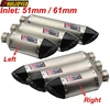 Left/Right ID:51mm/61mm Universal Motorcycle Exhaust Escape Moto Muffler DB Killer for KTM Tmax530 Xmax300 MT07 MT09 ER6N CB400