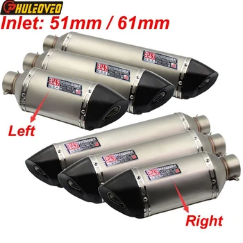 Left/Right ID:51mm/61mm Universal Motorcycle Exhaust Escape Moto Muffler DB Killer for KTM Tmax530 Xmax300 MT07 MT09 ER6N CB400