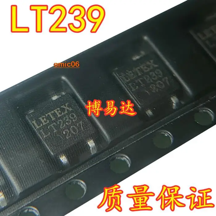 

5 шт., LT239 SOP4