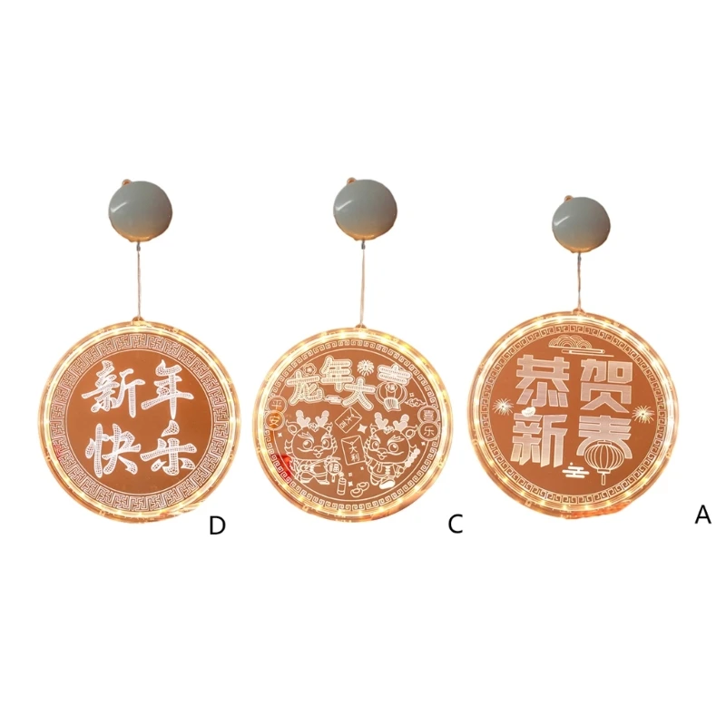 

X6HD Подвеска «Год Дракона» со светодиодной подсветкой, благословляющее слово, новогоднее украшение, китайский весенний подарок