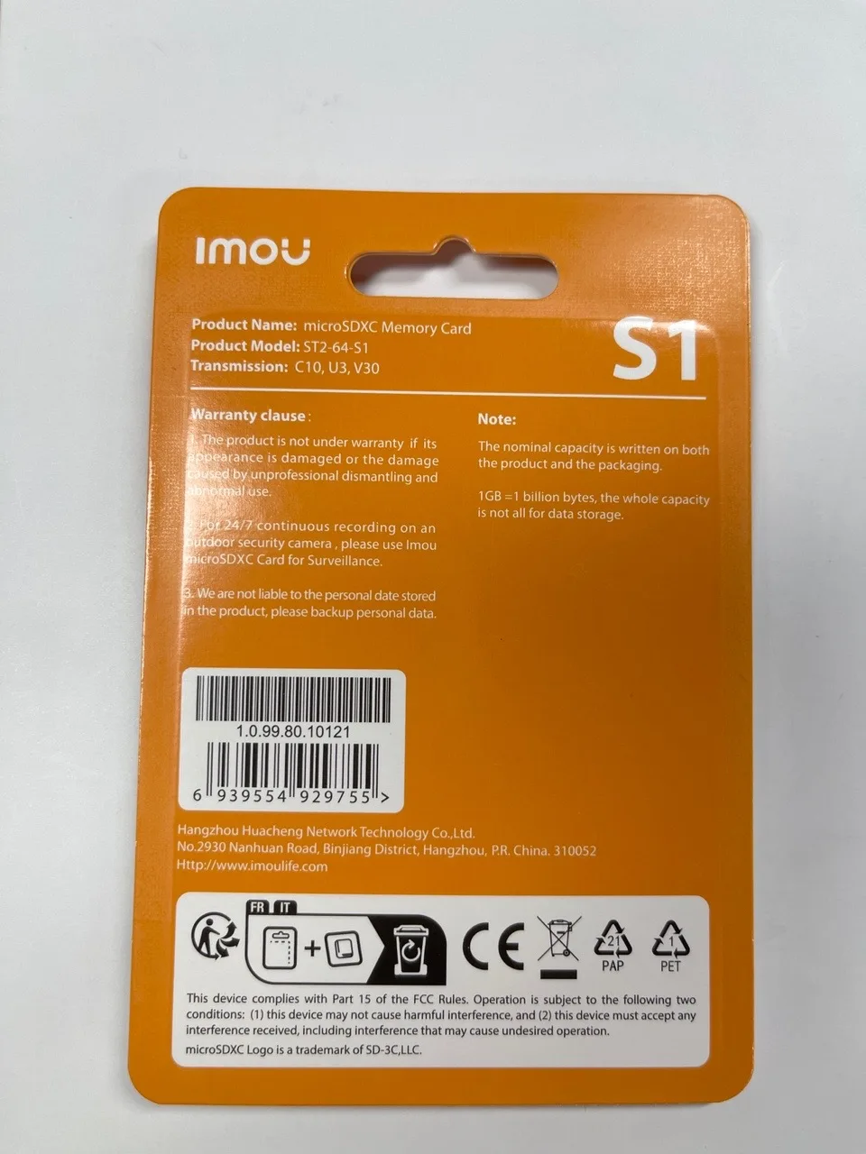 IMOU Memory Card 128GB Original High Speed Class 10 Micro SD