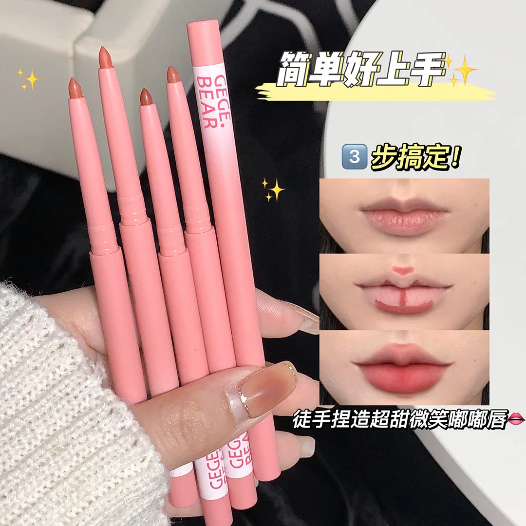 

Gege Bear Airy Mousse Lip Liner, Matte and Non-Sticky Cup, Elegant and Temperament Lipstick, Waterproof and Sweatproof