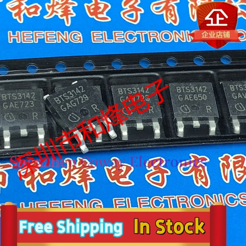 

10 шт.-30 шт., BTS3142, BTS3142D TO-252, 42 в, 4,6 А, быстрая доставка