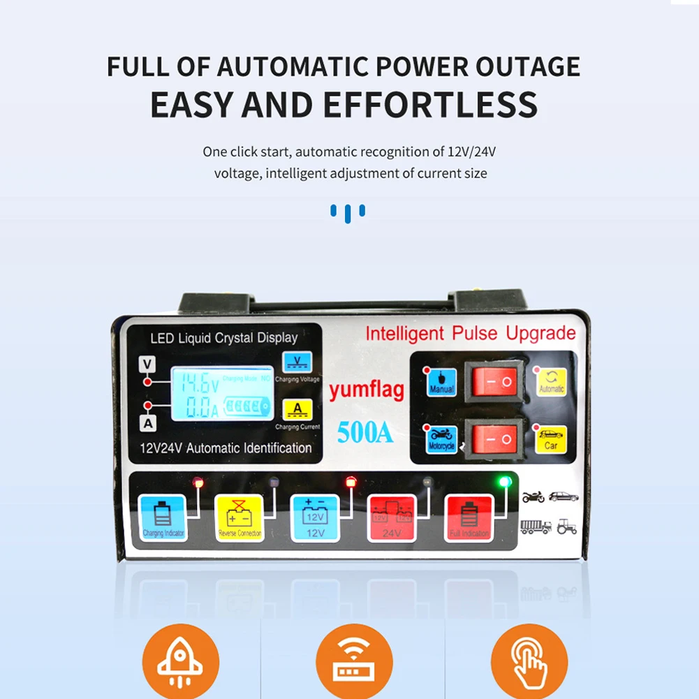 500A Smart Charger LCD Display Moto Battery Charger Car and Motorcycle Battery Charging Unit for Lead-Acid AGM GEL EFB Batteries