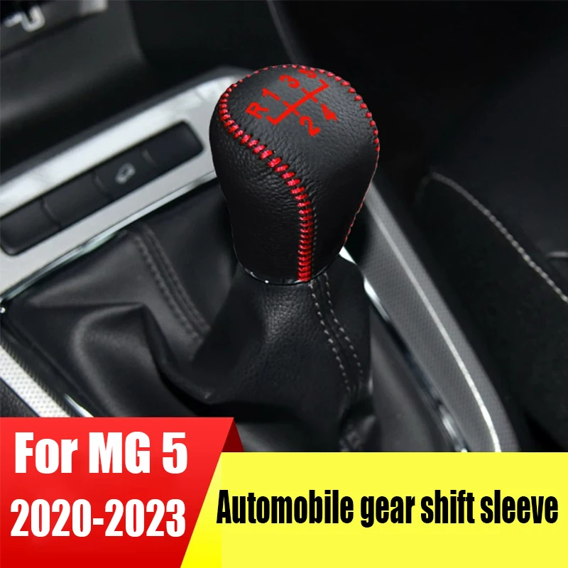 For MG 5 Modification of the interior of the manual gear shift sleeve gear lever sleeve head cover