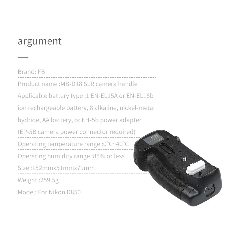 FB MB-D18 camera battery handle grip Certical Power Accessories for Nikon D850 Micro Single Camera EN-EL15A or EN-EL18B or 8 AA Batteries