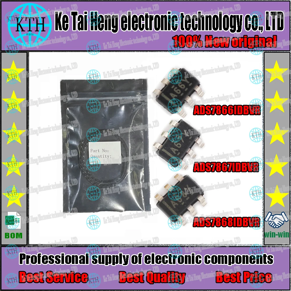 5PCS/LOT ADS7866IDBVR ADS7867IDBVR ADS7868IDBVR A66Y A67Y A68Y SOT23-6