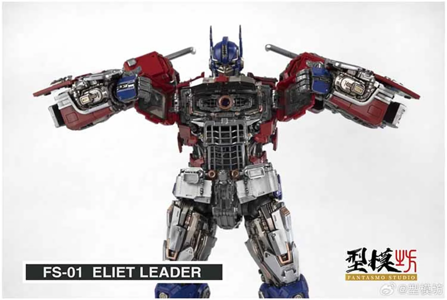 Fantasmo Studio ELITE LEADER 未開封新品 FS-01 楽天市場】Fantasmo Studio ELITE LEADER 未開封新品 FS-01 型模