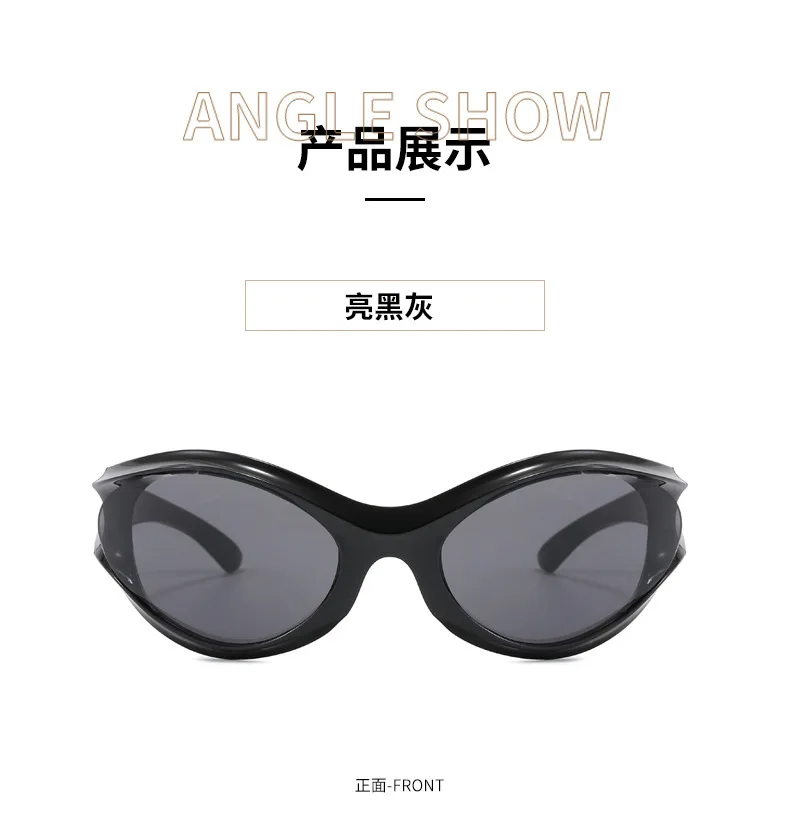 Neue Y2K-Sonnenbrille für Männer und Frauen, Sport-Radsportbrille, Sonnenbrille für Männer und Frauen, Brillen, Sinn für Technologie-Brillen – Detail 9
