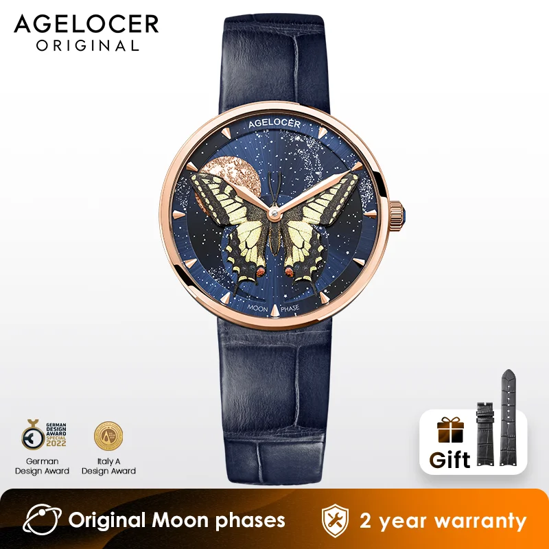 AGELOCER 여성용 오리지널 천문학 시계, 나비 다이얼, 럭셔리 골드 시계, 쿼츠 문페이즈 시계, 생일 선물 