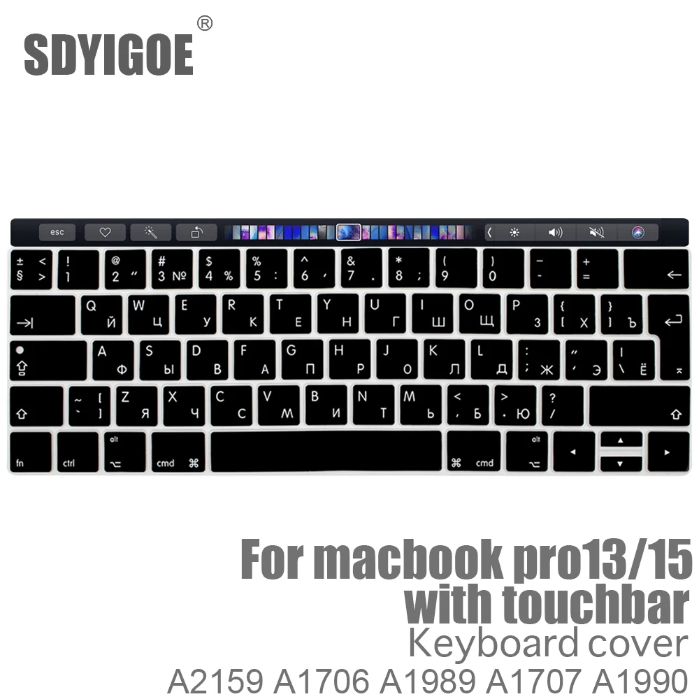 Premium Silicon Keyboard Cover for MacBook Pro Touch Bar - Soft & Durable Protection