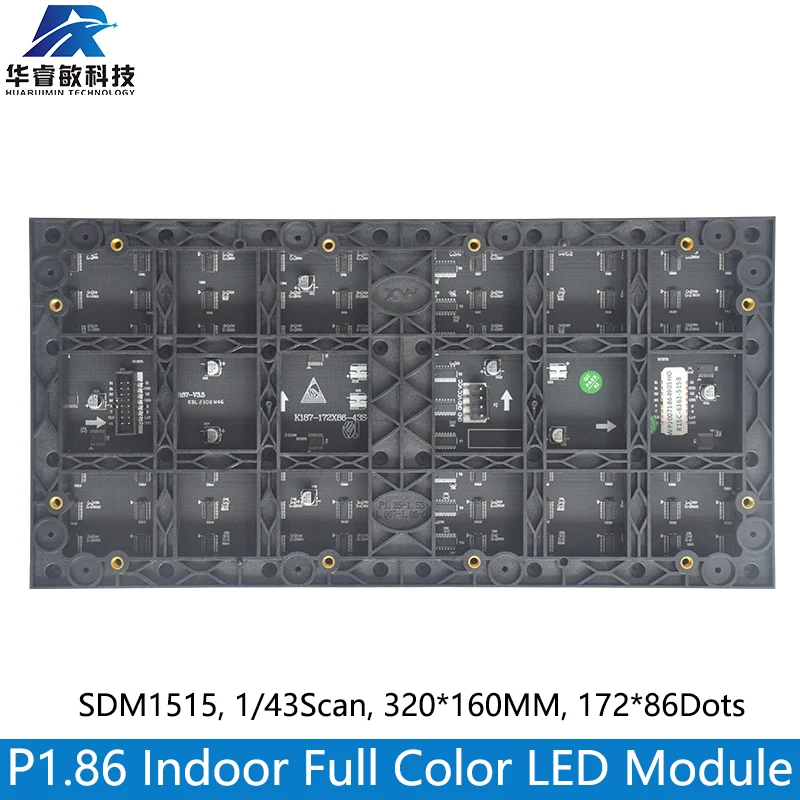 Indoor P1.86 320*160mm 172*86 pixels 1/43 Scan SMD P1.86 Full