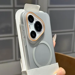 Enhanced Product Title: Premium Translucent Magnetic Frosted Case with Barcode Design for Huawei Enjoy 70X (Titanium Gray)