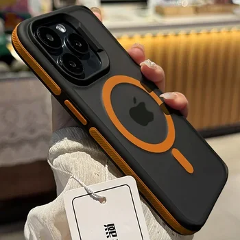 Bicolor Matte Magnetic Phone Case 1