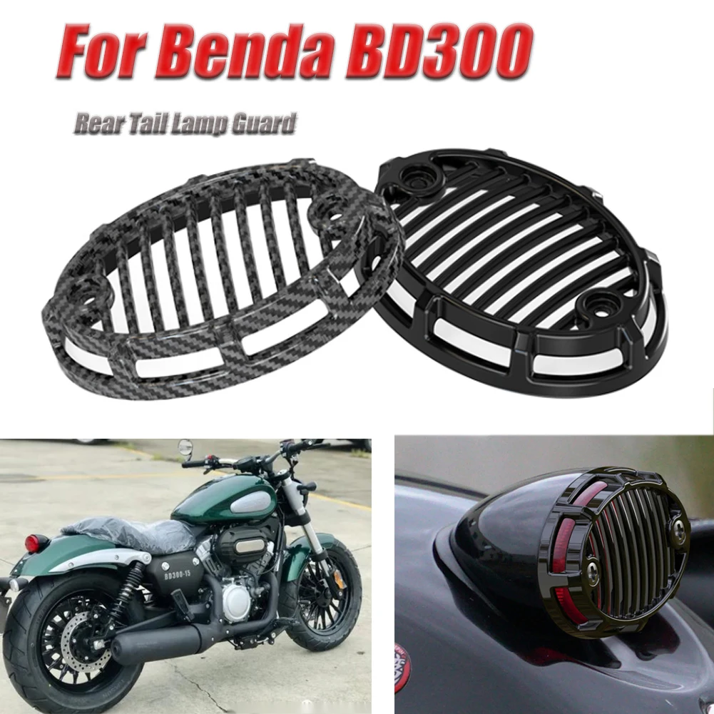 

For Benda BD300 BD 300 Motorcycle Rear Tail Lamp Guard Lamp Cover Protector Holder Rear Brake Lamp Protective Shell Accessories