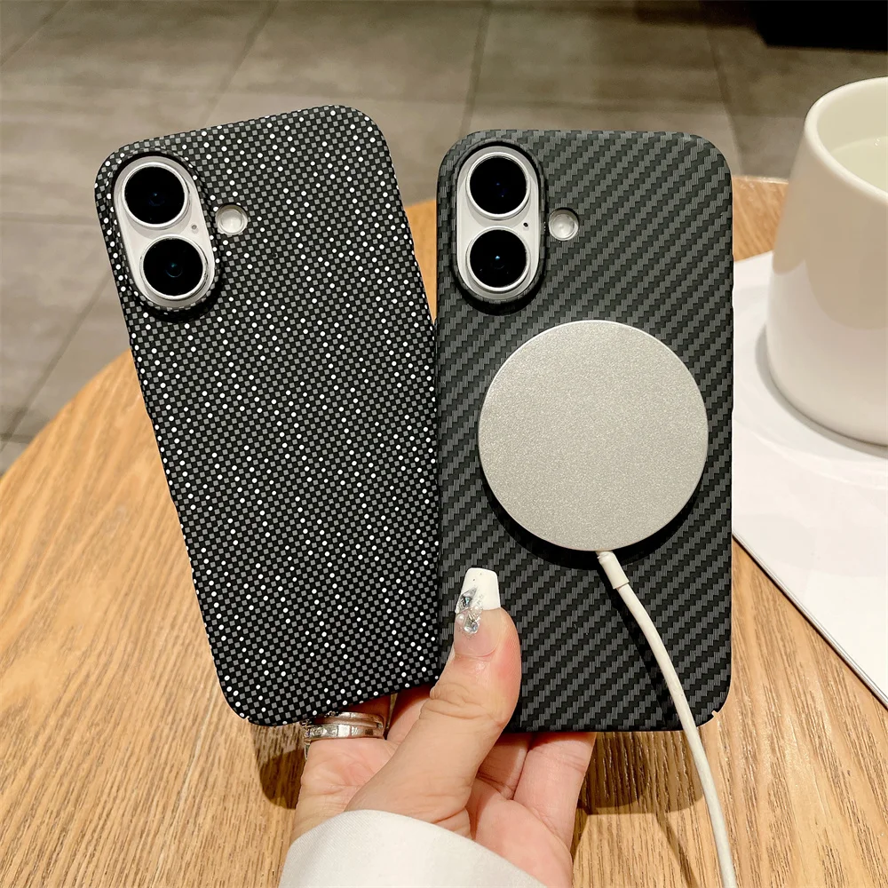 Sleek Magnetic Carbon Fiber Texture Phone Case with Magsafe Compatibility