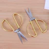 Pointed Stainless Steel Golden Small Scissors Handmade DIY Sewing Supplies Cross Stitch Scissors Yarn Sharp Needlework Scissors 4