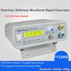 Digital DDS Function Generator Dual-channel 12Bits 250MSa/s Sine Wave 24MHz Arbitrary Waveform/Pulse Frequency Signal Generator 1