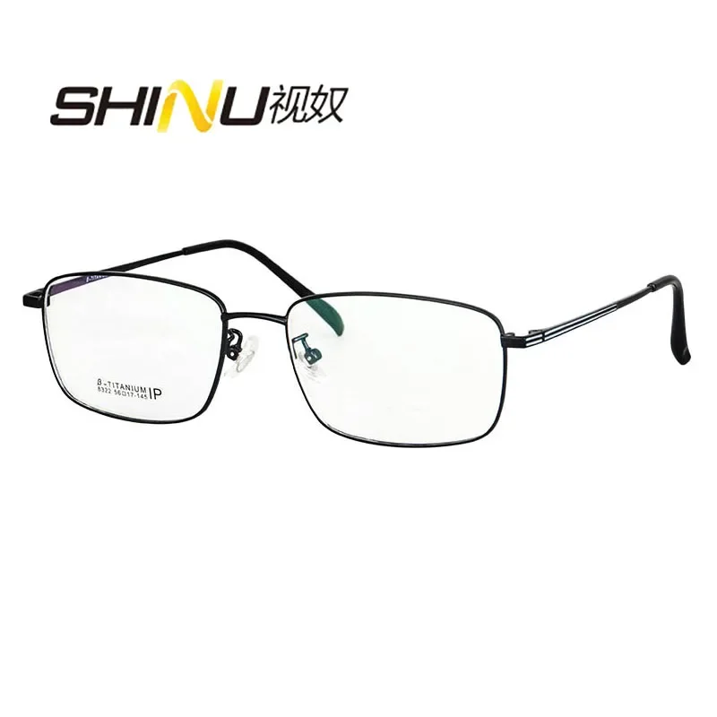 

Men’s glasses titanium glasses frame progressive multifocal reading glasses men myopia eyeglasses prescription custom minus 322