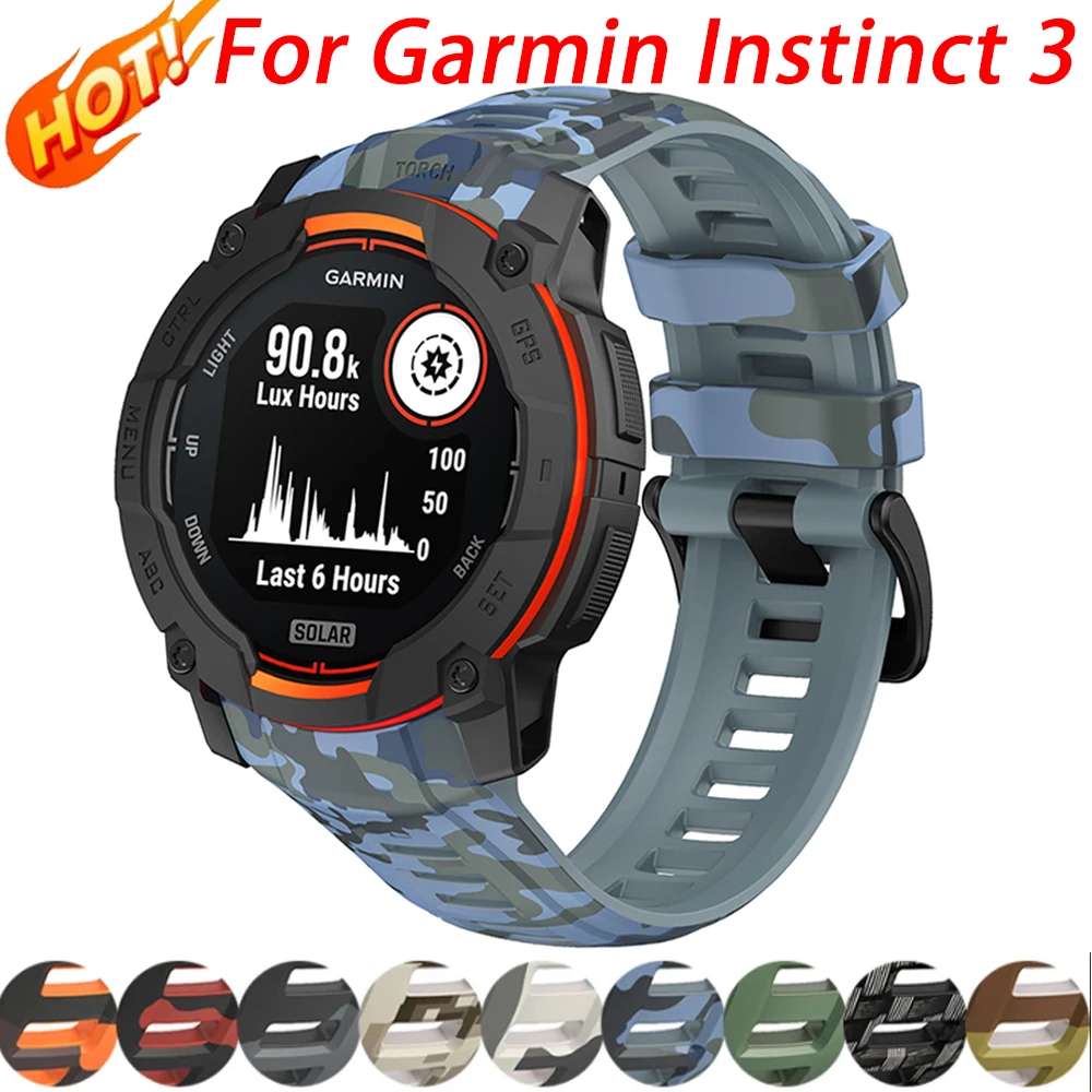 Camouflage Printed Silicone Strap for Sports Watch Bracelets